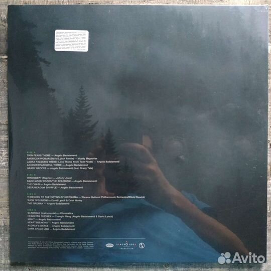 Twin Peaks (Limited Event Series Soundtrack)