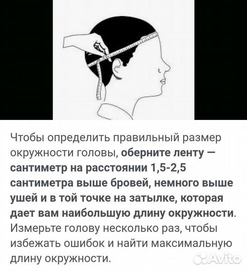 Каракулевая папаха коричневая