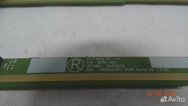 6870S-1581A 6870S-1582A