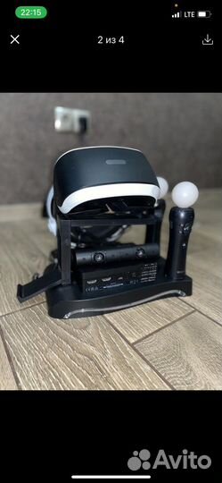Шлем sony ps4 vr 2