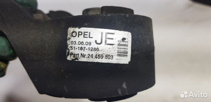 Подушка двигателя передняя Opel Astra H Z16XER