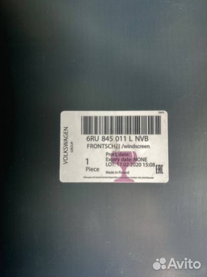 Лобовое стекло на Volkswagen Polo 2015 - 2021