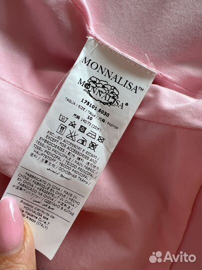 Кожаная куртка детская 128