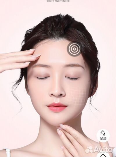 Увлажняющая питательная сыворотка