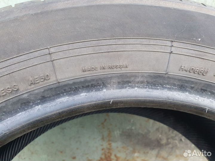 Yokohama BluEarth AE50 205/55 R16 91W