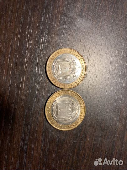 Монета биметал брак