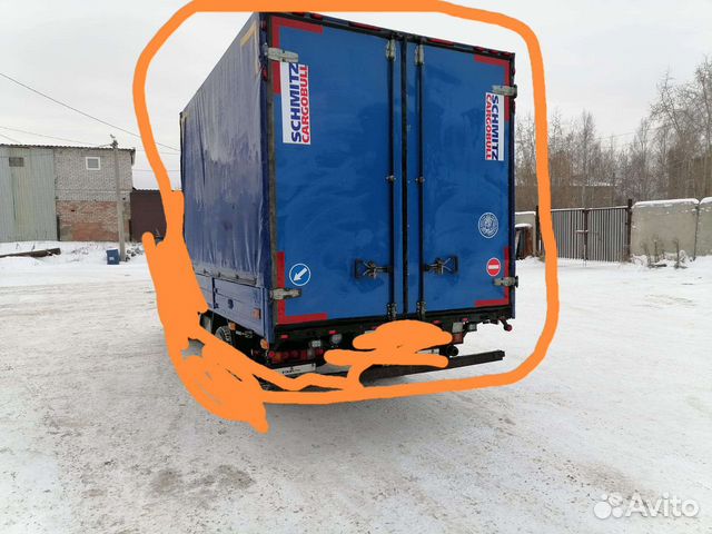 Фургон на газель 3 метра бу