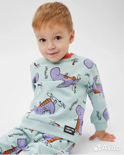 Спортивный костюм для мальчика