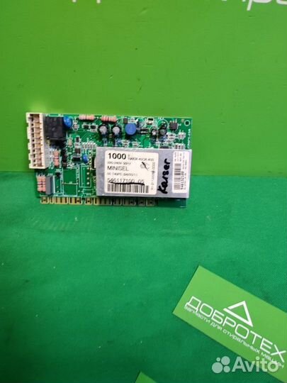 Модуль для стиральной машины Kaiser,Ardo 546117100