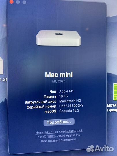 Mac mini m1 16gb