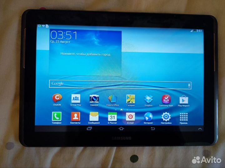 Samsung galaxy Tab 2 10.1