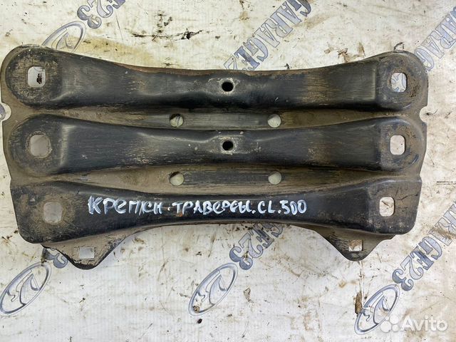 Кронштейн АКПП Mercedes cl500