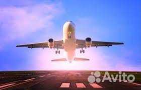 Уборщики самолетов в аэропорт Вахта