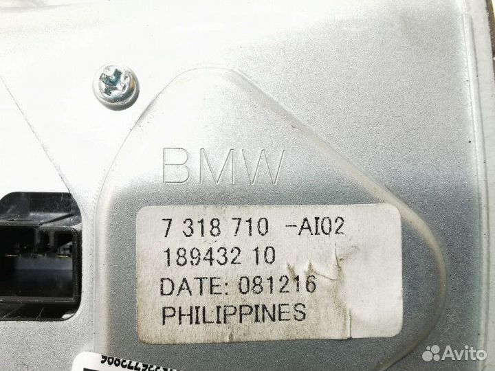 Трапеция стеклоочистителя BMW X5 F15 2018