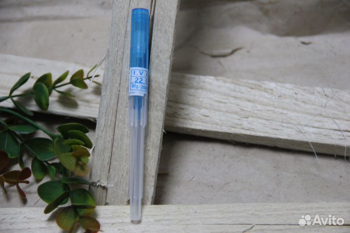 Катетер 22G