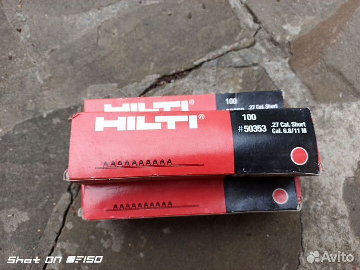 Пороховые патроны hilti