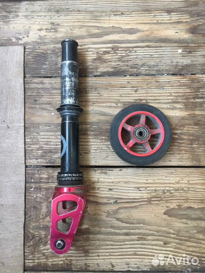 Детали для трюкового самоката