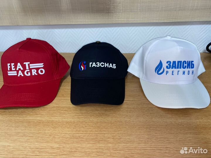 Кепка бейсболка