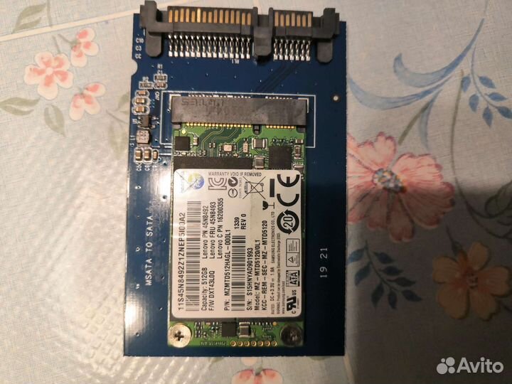 SSD диск для ноутбука 512 гб