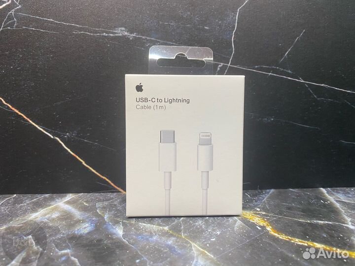 Кабель для зарядки iPhone USB-C