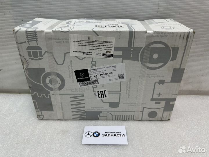 Насадка глушителя правая Mercedes S W222 рестайл