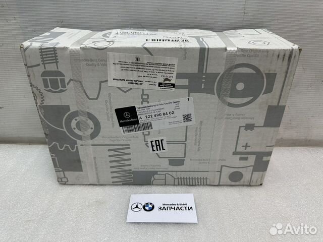 Насадка глушителя правая Mercedes S W222 рестайл