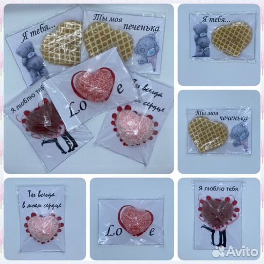 Мыло ручной работы