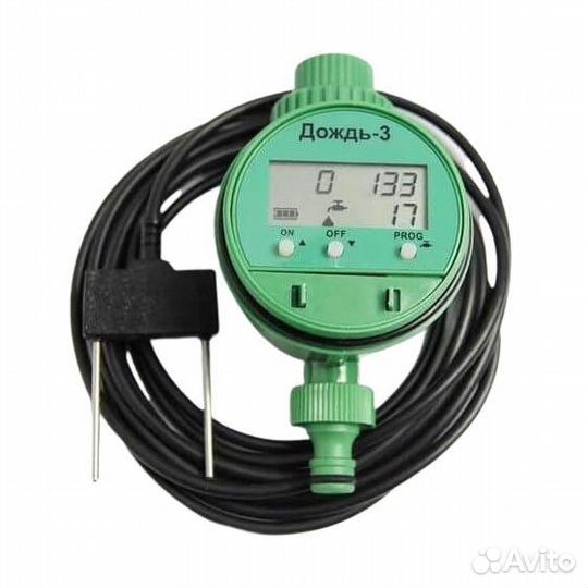 Таймер для полива Дождь-3 с датчиком влажности