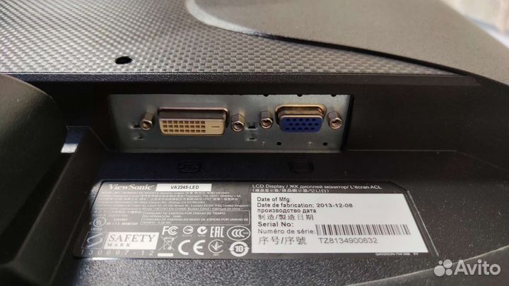 Монитор для компьютера