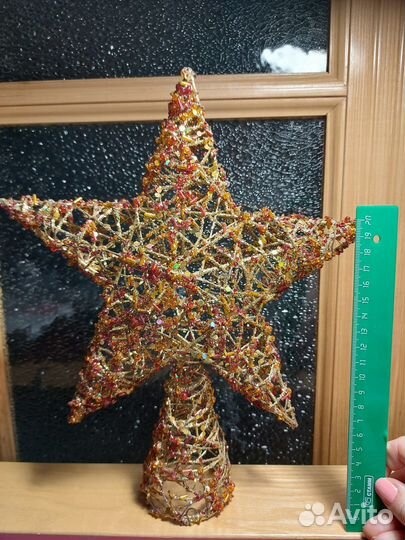 Звезда верхушка на елку
