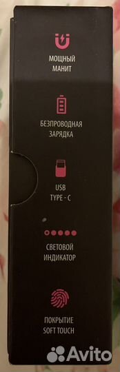 Внешний аккумулятор apple magsafe