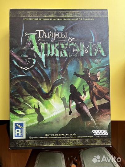 Тайны Аркхэма настольная игра