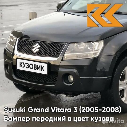 Бампер передний в цвет Suzuki Grand Vitara 3