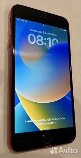 iPhone 8 plus в идеале