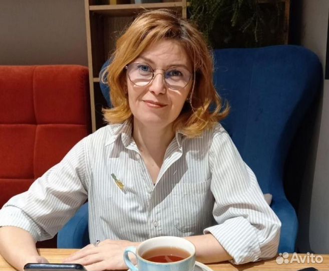 Психолог сегодня