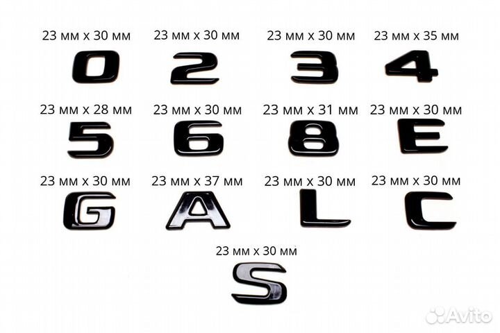 Комплект: шильдик Mercedes G400 + 4matic черный