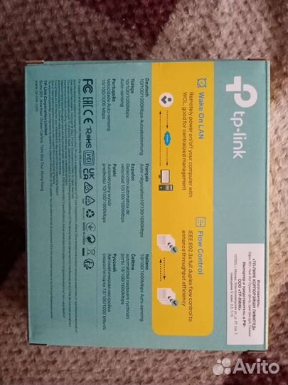 Сетевая карта TP-link TG-3468