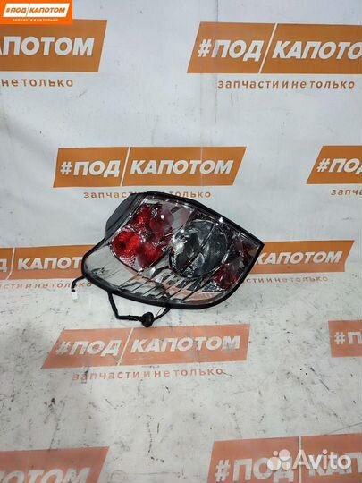 Фонарь задний левый Chevrolet Captiva рест. 2013