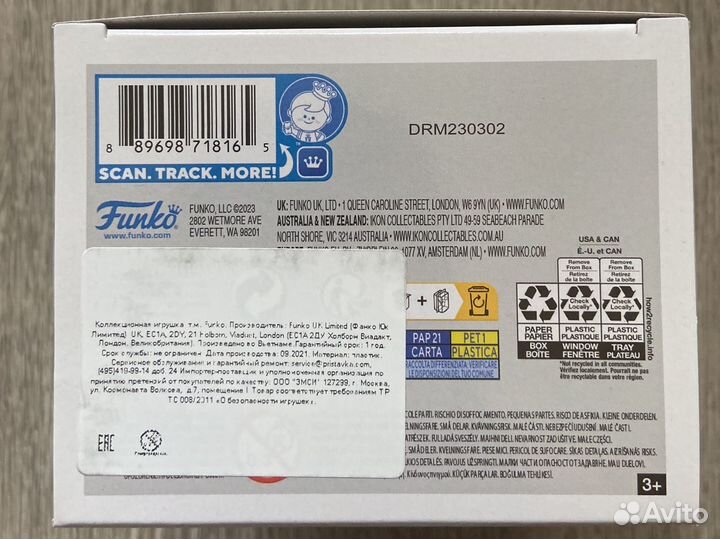 Funko POP-roronoa zoro