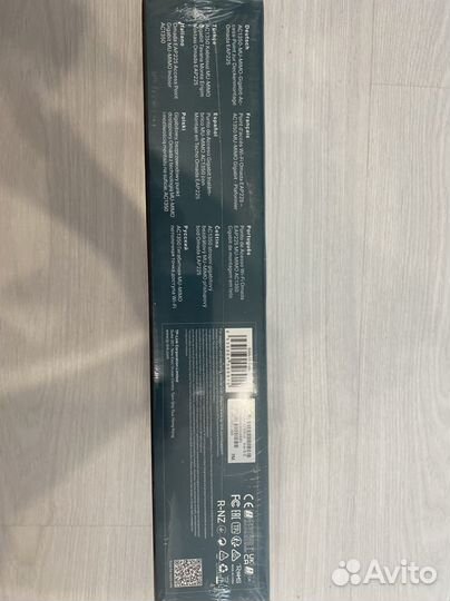 Wifi роутер tp-link Omada AC1350