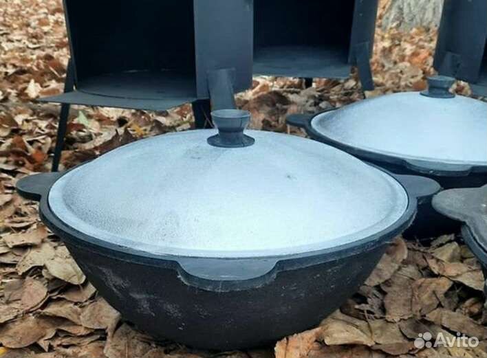 Казан чугунный Узбекский Оптовка Печи в наличии