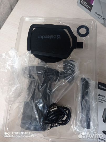 Defender impulse GMC 600