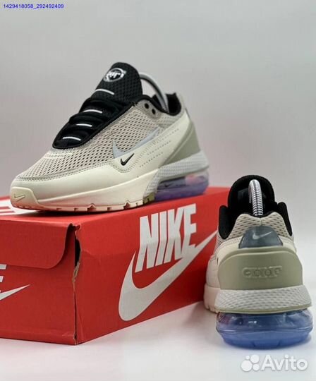 Кроссовки Nike Air Max Pulse Phantom (Арт.44680)