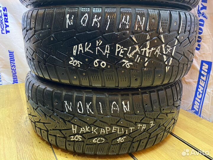 Nokian Tyres Hakkapeliitta 7 205/60 R16
