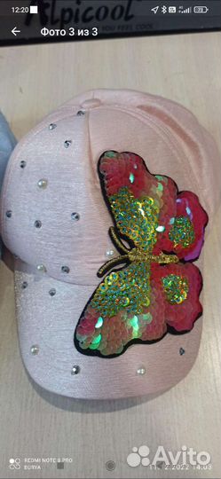 Кепка с бабочкой. Новые