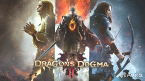 Dragons dogma 2 g-3653