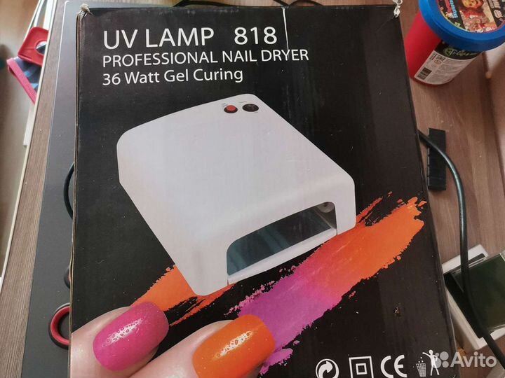 Уф лампа фиолетовая