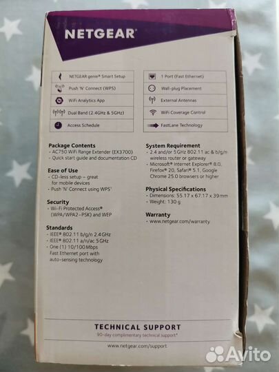 WiFi репитер/точка доступа Netgear EX3700/AC750