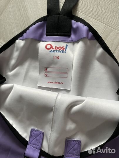 Непромокаемый полукомбинезон 110 oldos