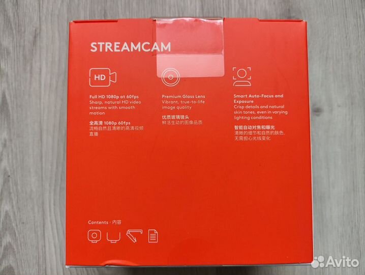 Logitech StreamCam